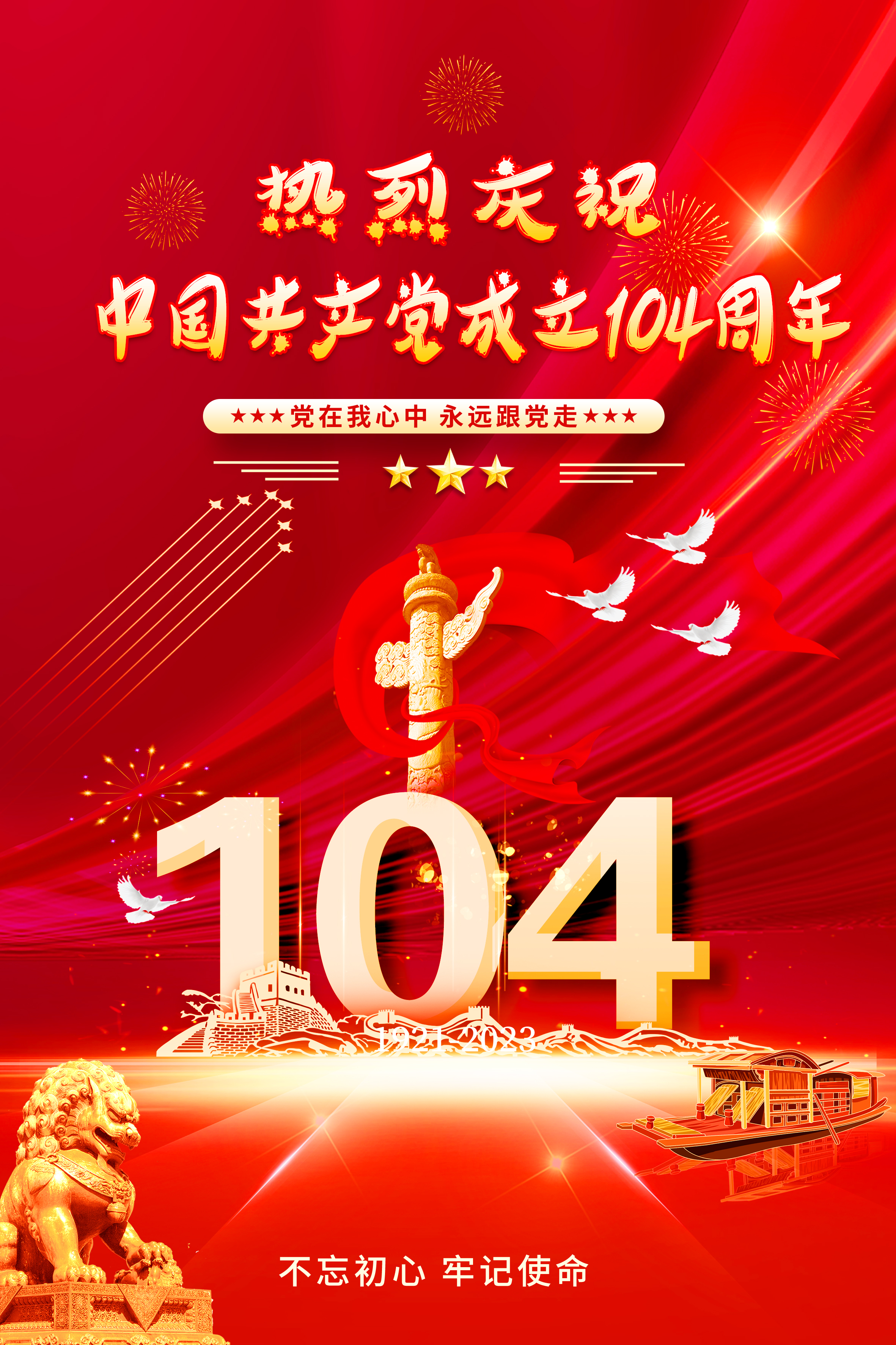 62b83fec6e2fafd793176ca365fd927.jpg